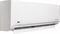 Настенный внутренний блок мульти сплит-системы Mdv Infini MDSAG-09HRFN8 M194918 - фото 6010731
