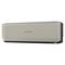 Настенный внутренний блок мульти сплит-системы Mitsubishi Heavy PREMIUM SRK50ZS-WT/in M93886 - фото 6012979