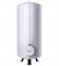 Электрический накопительный водонагреватель Stiebel Eltron SHW 300 ACE (070075) M2185 - фото 6013479