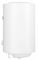 Электрический накопительный водонагреватель Royal Thermo RWH 30 Trend M241894 - фото 6015850