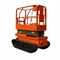 Подъемник ножничный передвижной самоходный TOR GTJZ0406ZS 200 кг 4,5 м гусенечный (автономный) 878-107672 - фото 6026085