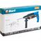 Перфоратор электрический BORT BHD-700-P 263-246643 - фото 6061076