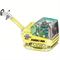Виброплита Ammann APH 110-95 135-018956 - фото 6062659