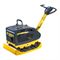 Виброплита Bomag StoneGuard BPR 35/60 D 135-045285 - фото 6062778