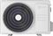 SYSCOOL WALL SMART 12 HP Q M249861 - фото 6068732 SYSCOOL WALL SMART 12 HP Q M249861 - фото 6068732