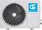 QUATTROCLIMA Vento QV-VN28WD/QN-VN28WD M256759 - фото 6071696 QUATTROCLIMA Vento QV-VN28WD/QN-VN28WD M256759 - фото 6071696
