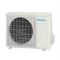 Daikin ATYN60L/ARYN60L Nord-40 M65960 - фото 6072171