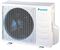 Daikin ATYN50L/ARYN50L M31970 - фото 6072368