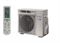 Daikin Ururu Sarara FTXZ35N/RXZ35N M16592 - фото 6075486 Daikin Ururu Sarara FTXZ35N/RXZ35N M16592 - фото 6075486