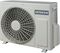 Hitachi X-Comfort RAC-25WEF/RAK-25REF M181699 - фото 6075962