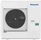 Panasonic Paci Elite+ S-100PK2E5B/U-100PZH2E5 M214868 - фото 6077032 Panasonic Paci Elite+ S-100PK2E5B/U-100PZH2E5 M214868 - фото 6077032