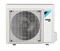 Daikin Sensira FTXF25E/RXF25E M229701 - фото 6077917