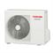 Toshiba Seiya RAS-B10CKVG-E/RAS-10CAVG-E M237432 - фото 6078057