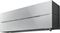 Mitsubishi Electric Премиум MSZ-LN25VG2V/MUZ-LN25VG2 M186798 - фото 6084214 Mitsubishi Electric Премиум MSZ-LN25VG2V/MUZ-LN25VG2 M186798 - фото 6084214