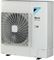 Daikin FAA100B/RZASG100MV1/-40 M252950 - фото 6086694 Daikin FAA100B/RZASG100MV1/-40 M252950 - фото 6086694