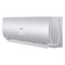Воздух-Воздух Haier AS12CB3HRA/1U12JE8ERA(N) 19561564294886 - фото 98459